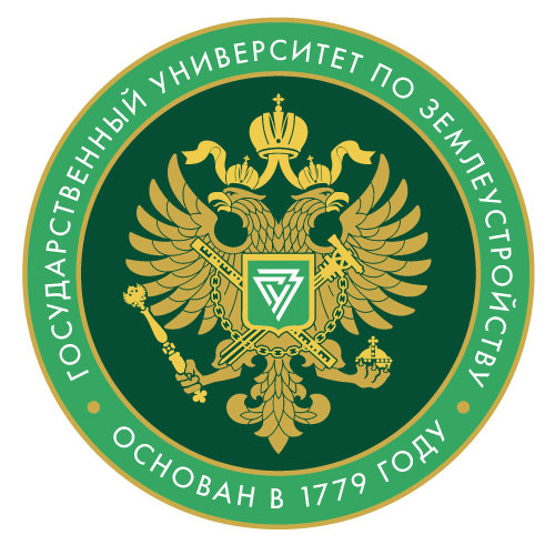 ГУЗ